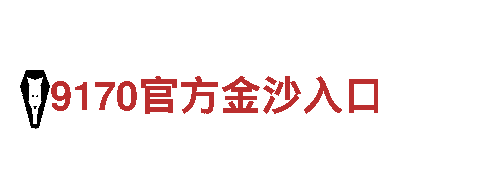 领先创意行销公司亚博vip手机版登录